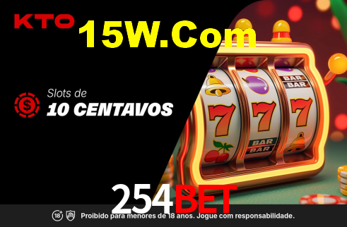 APP rápido e leve da 254bet